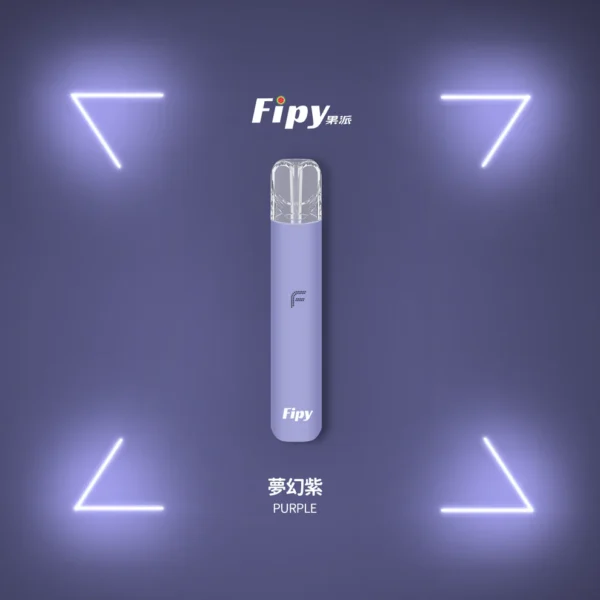 2_ef49a200-3b2b-4c2c-8706-0b246b49a148 FIPY果派主機/通用一代煙彈