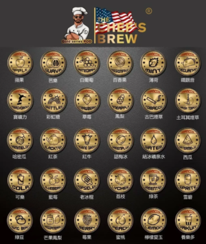 美國廚師煙彈一代通用 / 3顆入