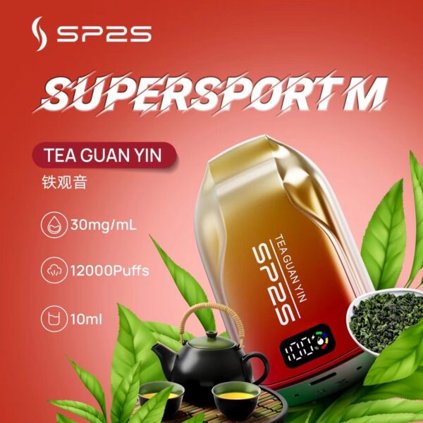 SP2拋棄式12000口一次性 / 一直被模仿從未被超越【滿十送一】