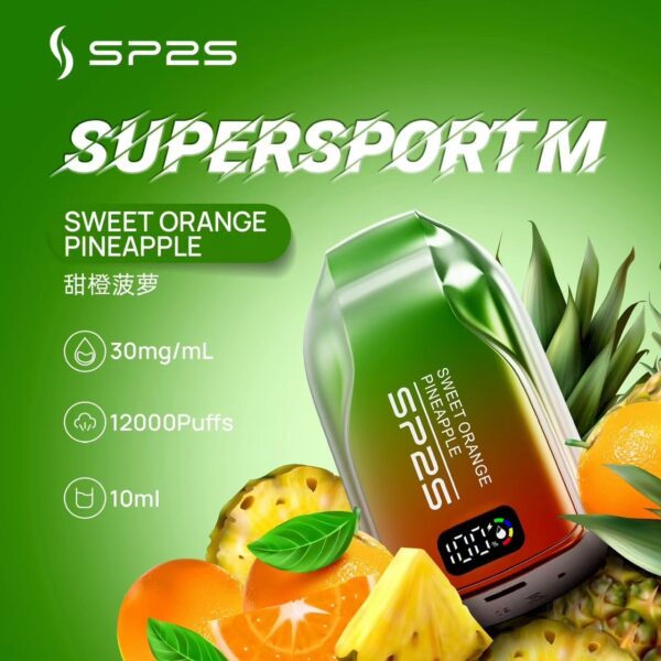 SP2拋棄式12000口一次性 / 一直被模仿從未被超越【滿十送一】