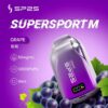 SP2拋棄式12000口一次性 / 一直被模仿從未被超越【滿十送一】