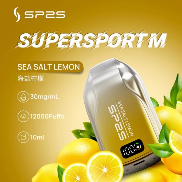 SP2拋棄式12000口一次性 / 一直被模仿從未被超越【滿十送一】