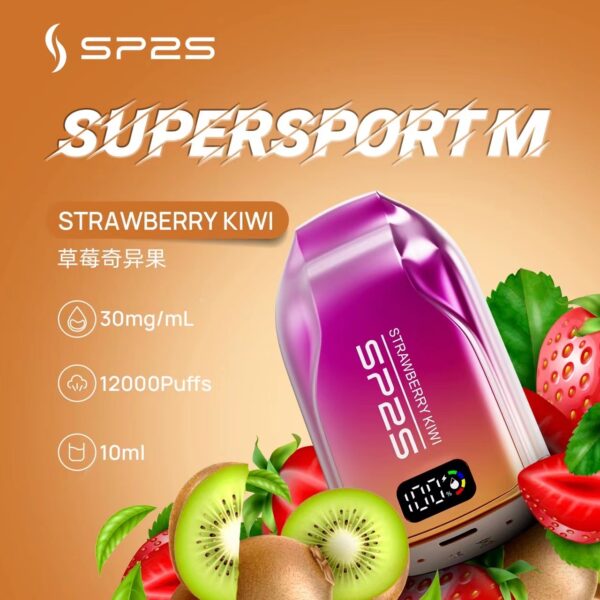 SP2拋棄式12000口一次性 / 一直被模仿從未被超越【滿十送一】