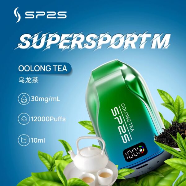 SP2拋棄式12000口一次性 / 一直被模仿從未被超越【滿十送一】
