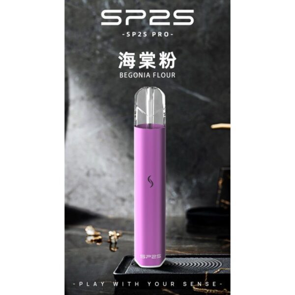 LINE_ALBUM_sp2國際版主機_250307_3 SP2S 新款國際版 發光主機/一代通用
