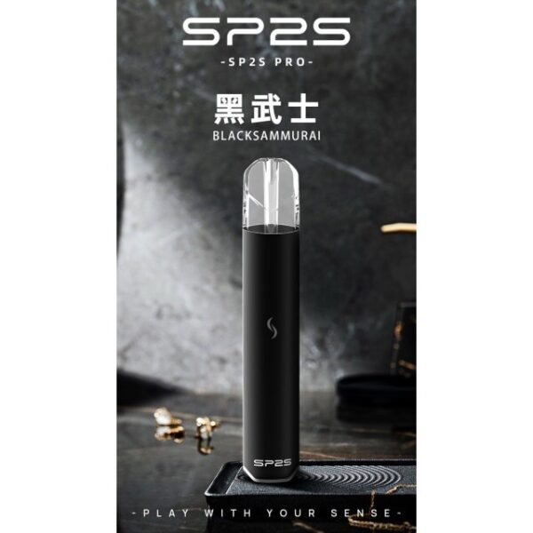 LINE_ALBUM_sp2國際版主機_250307_8 SP2S 新款國際版 發光主機/一代通用