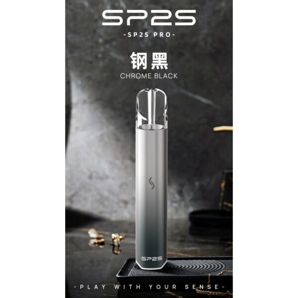 SP2主機PRO-鋼黑-600x600 SP2S 新款國際版 發光主機/一代通用