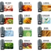 DIYA叮啞煙彈一代通用 / 3顆入 / 巨便宜又濃醇香