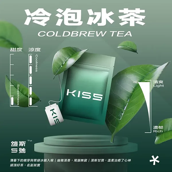 微信图片_2025-06-11_223112_738 KIS5鎧斯煙彈一代通用 / 單顆包裝