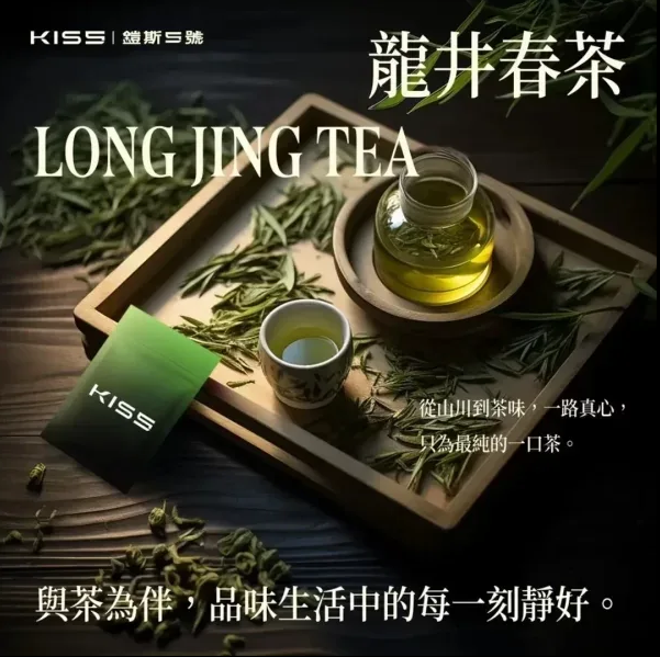 微信图片_2025-06-11_223127_451 KIS5鎧斯煙彈一代通用 / 單顆包裝