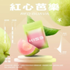 KIS5鎧斯煙彈一代通用 / 單顆包裝