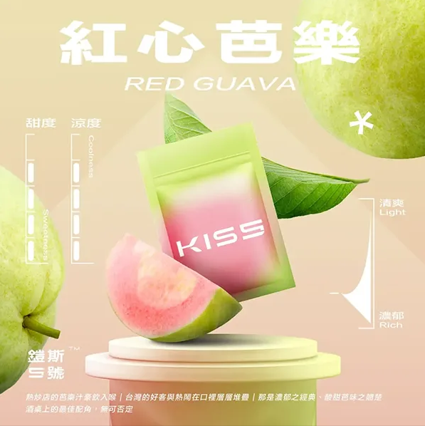 微信图片_2025-06-11_223133_201 KIS5鎧斯煙彈一代通用 / 單顆包裝